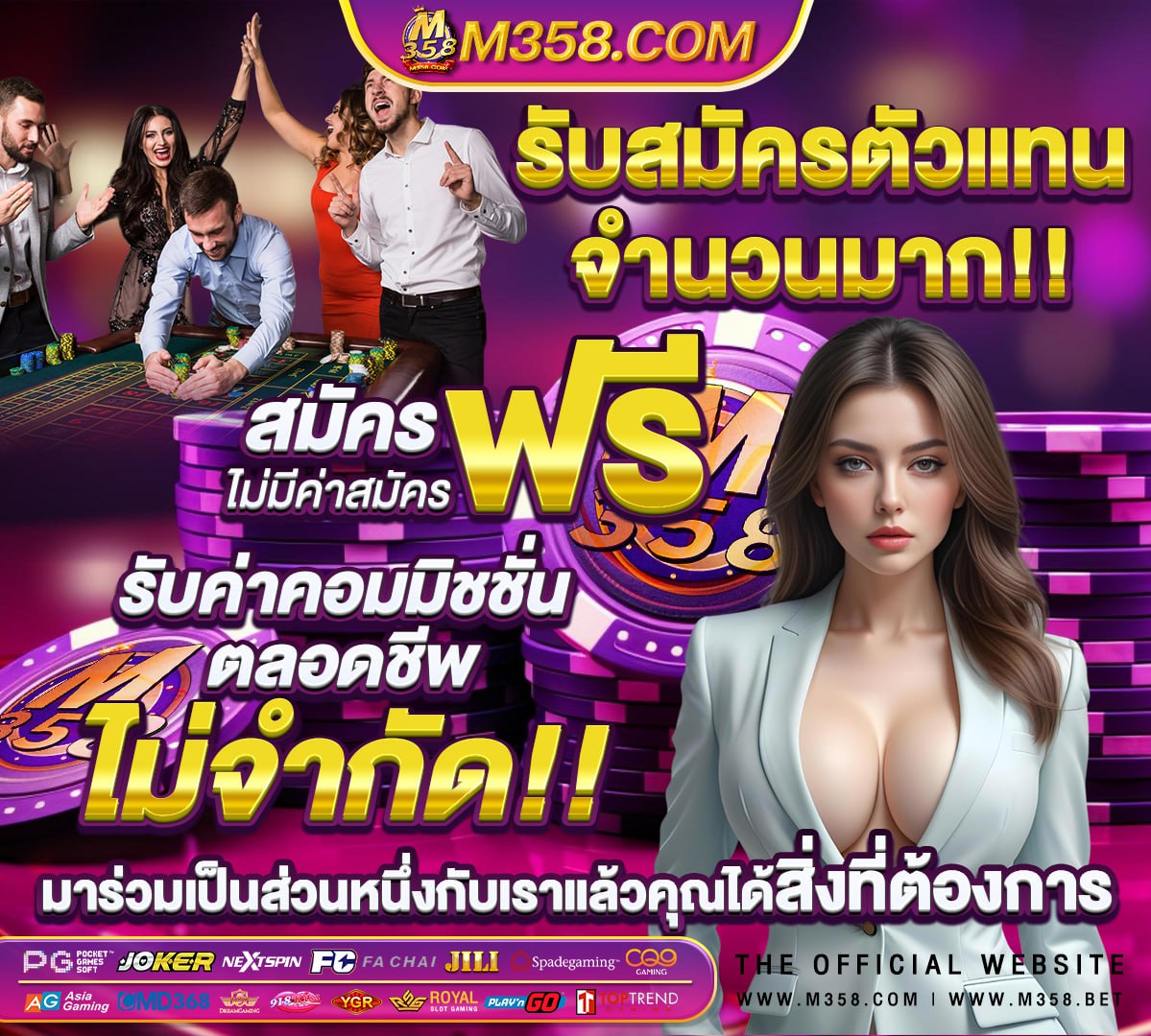 หนังโป้ฝรั่งคลาสสิค